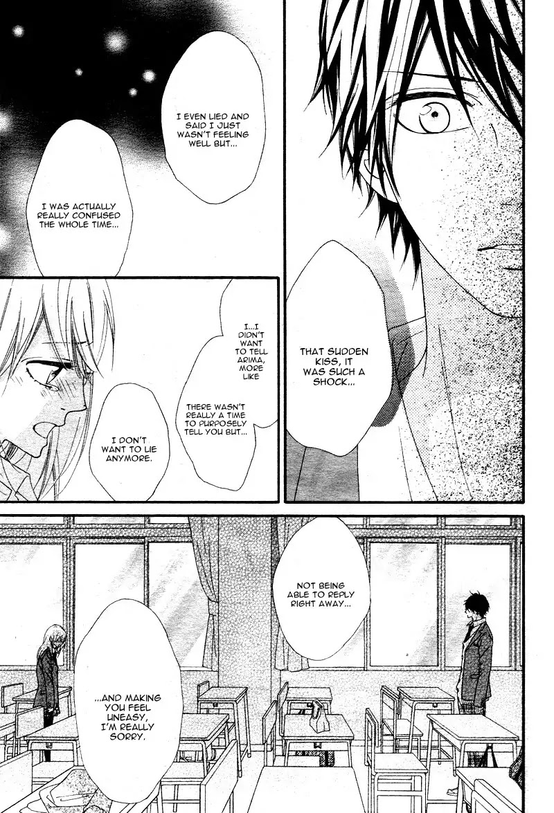 Mune ga Naru no wa Kimi no Sei Chapter 16 page 28 - Chapter 16