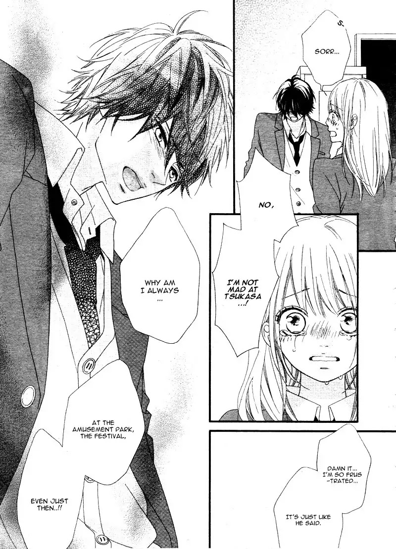 Mune ga Naru no wa Kimi no Sei Chapter 16 page 30 - Chapter 16