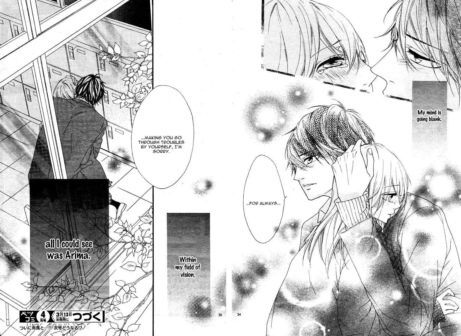 Mune ga Naru no wa Kimi no Sei Chapter 16 page 35 - Chapter 16