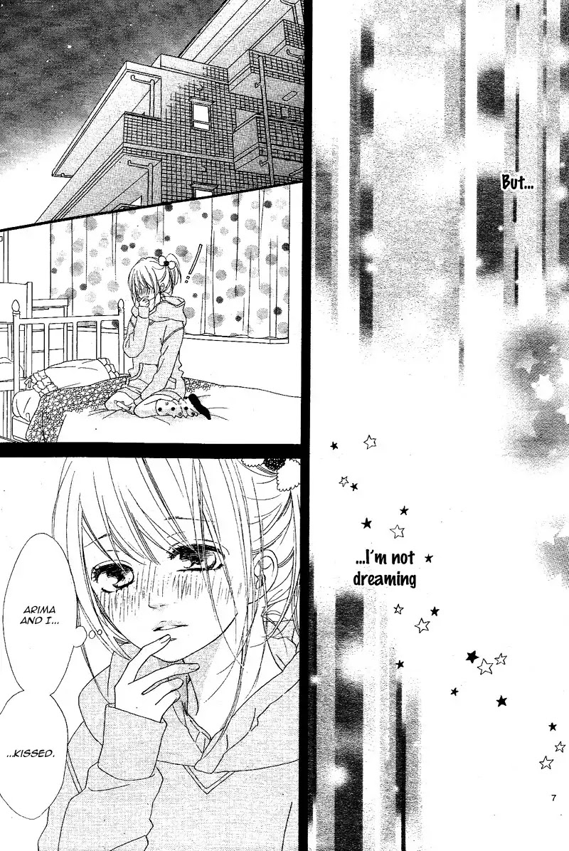 Mune ga Naru no wa Kimi no Sei Chapter 17 page 12 - Chapter 17