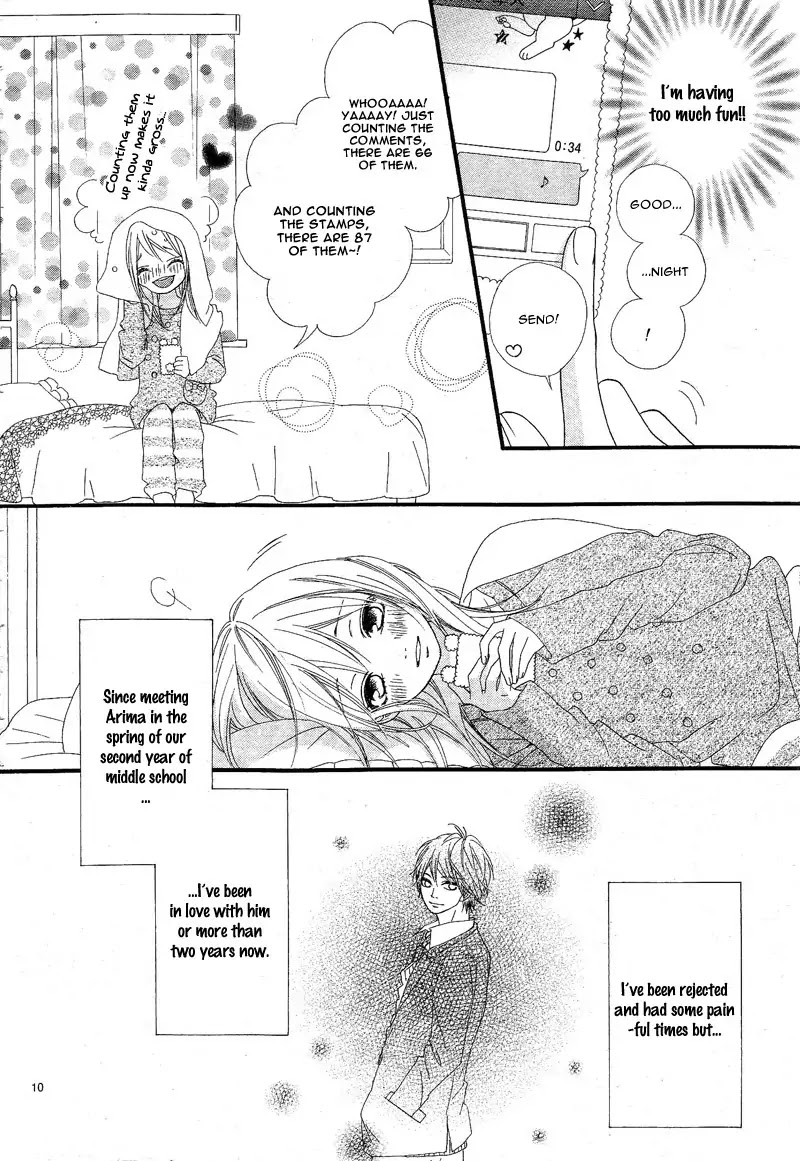 Mune ga Naru no wa Kimi no Sei Chapter 17 page 14 - Chapter 17
