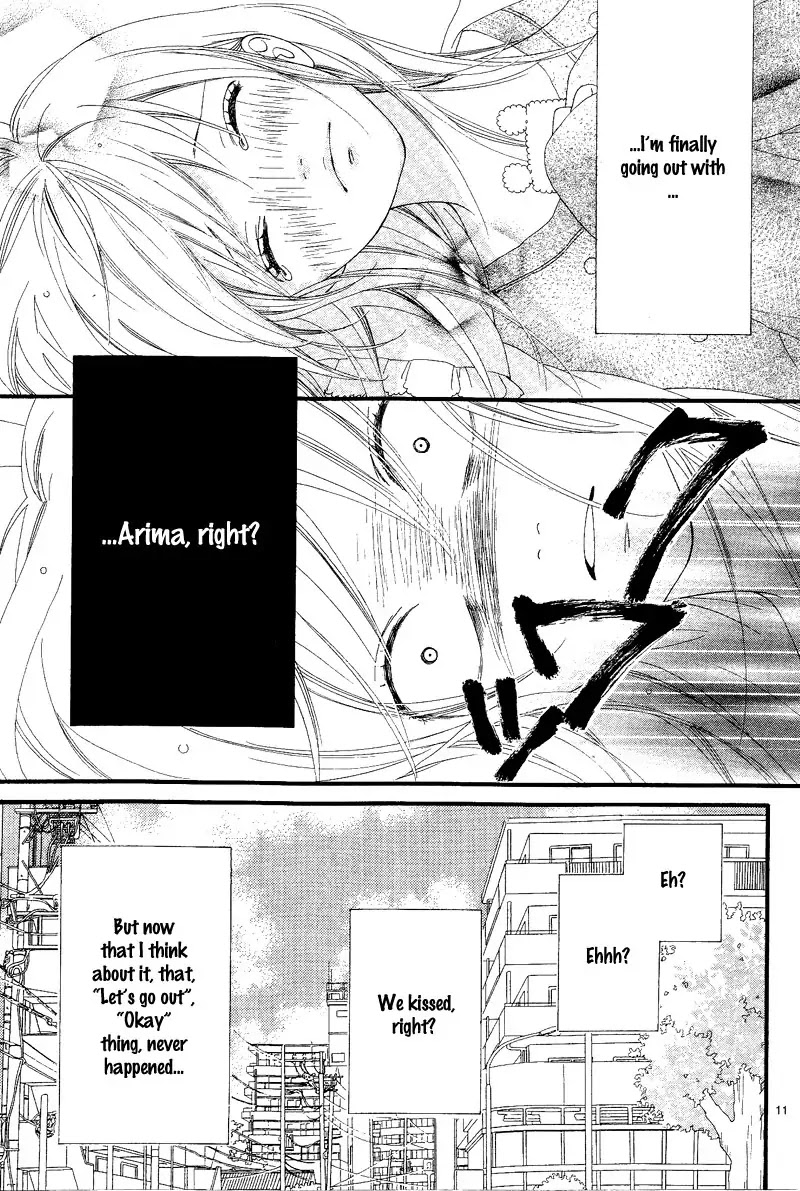 Mune ga Naru no wa Kimi no Sei Chapter 17 page 15 - Chapter 17