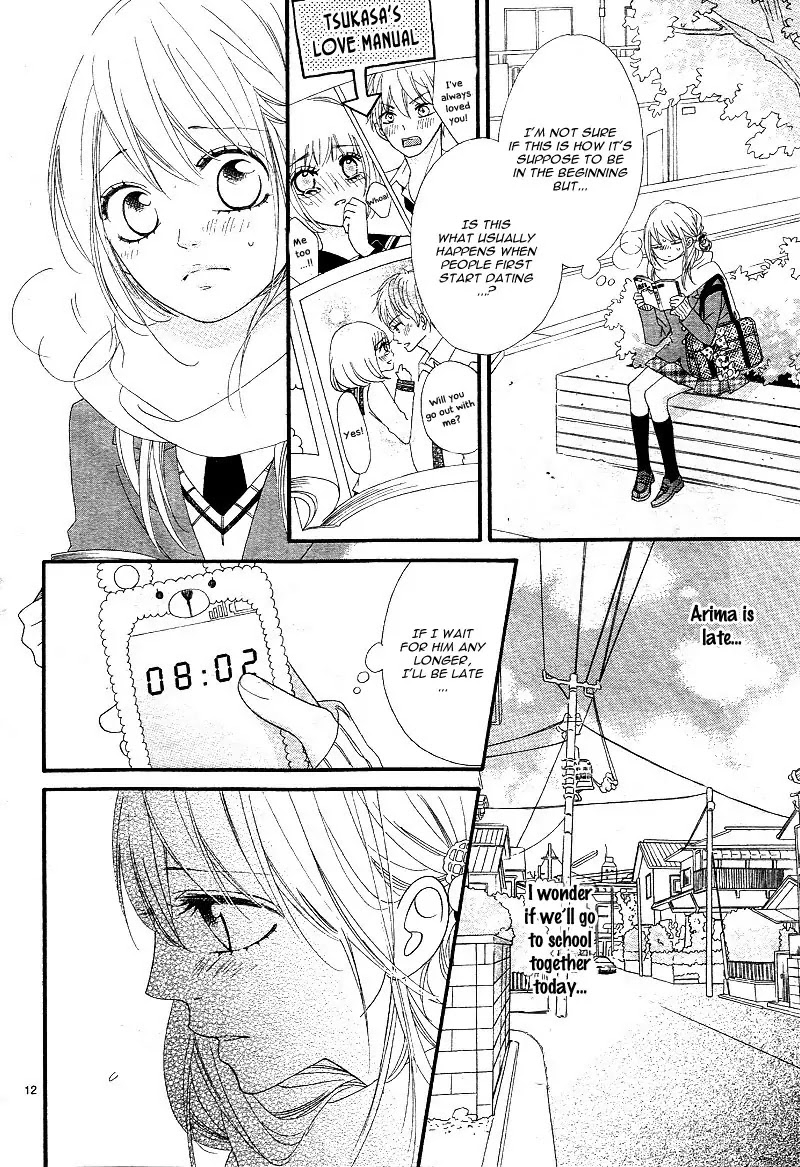 Mune ga Naru no wa Kimi no Sei Chapter 17 page 16 - Chapter 17