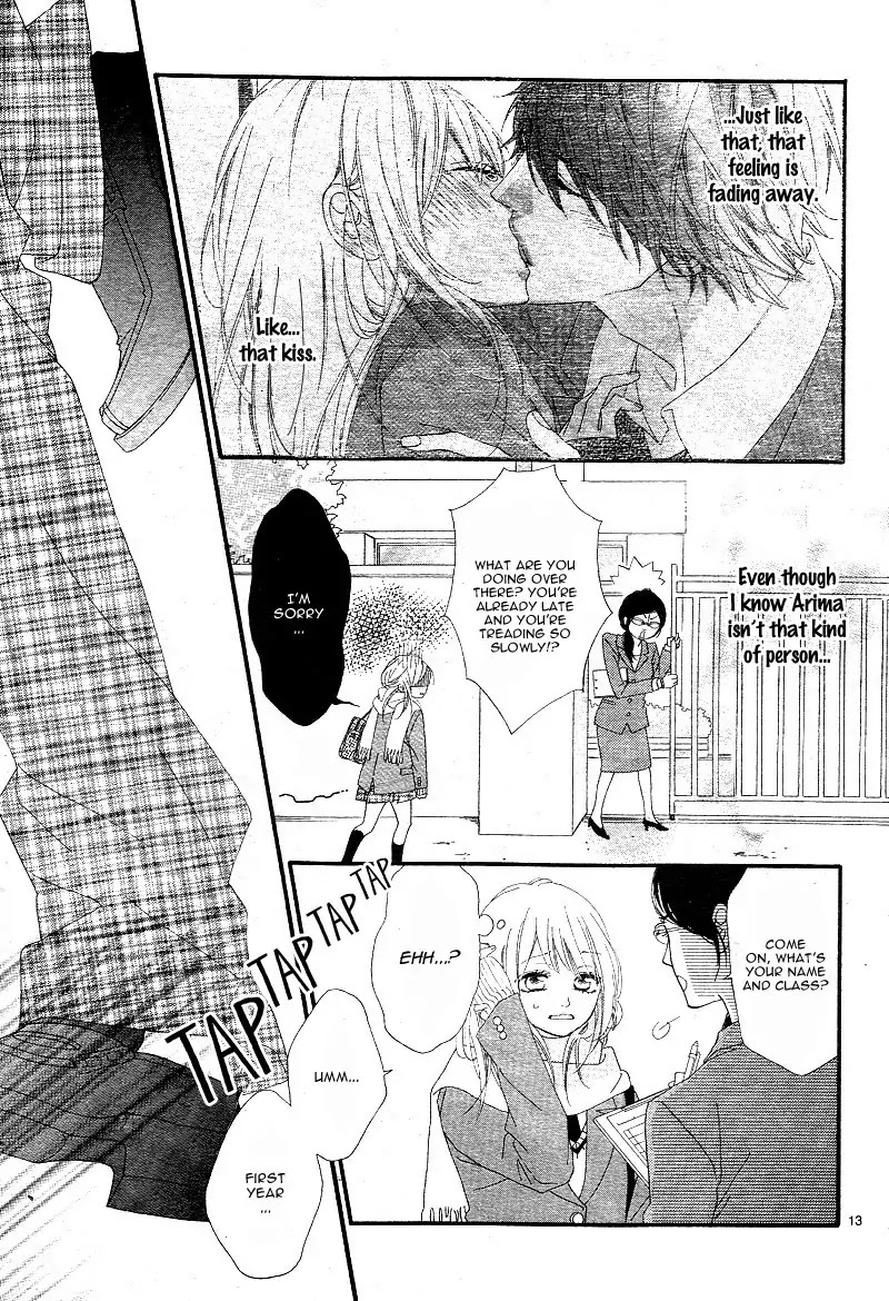 Mune ga Naru no wa Kimi no Sei Chapter 17 page 17 - Chapter 17