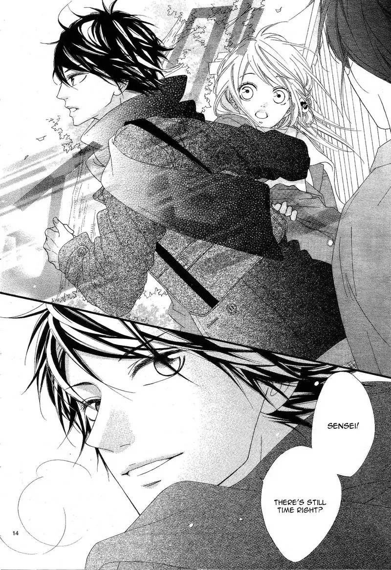 Mune ga Naru no wa Kimi no Sei Chapter 17 page 18 - Chapter 17