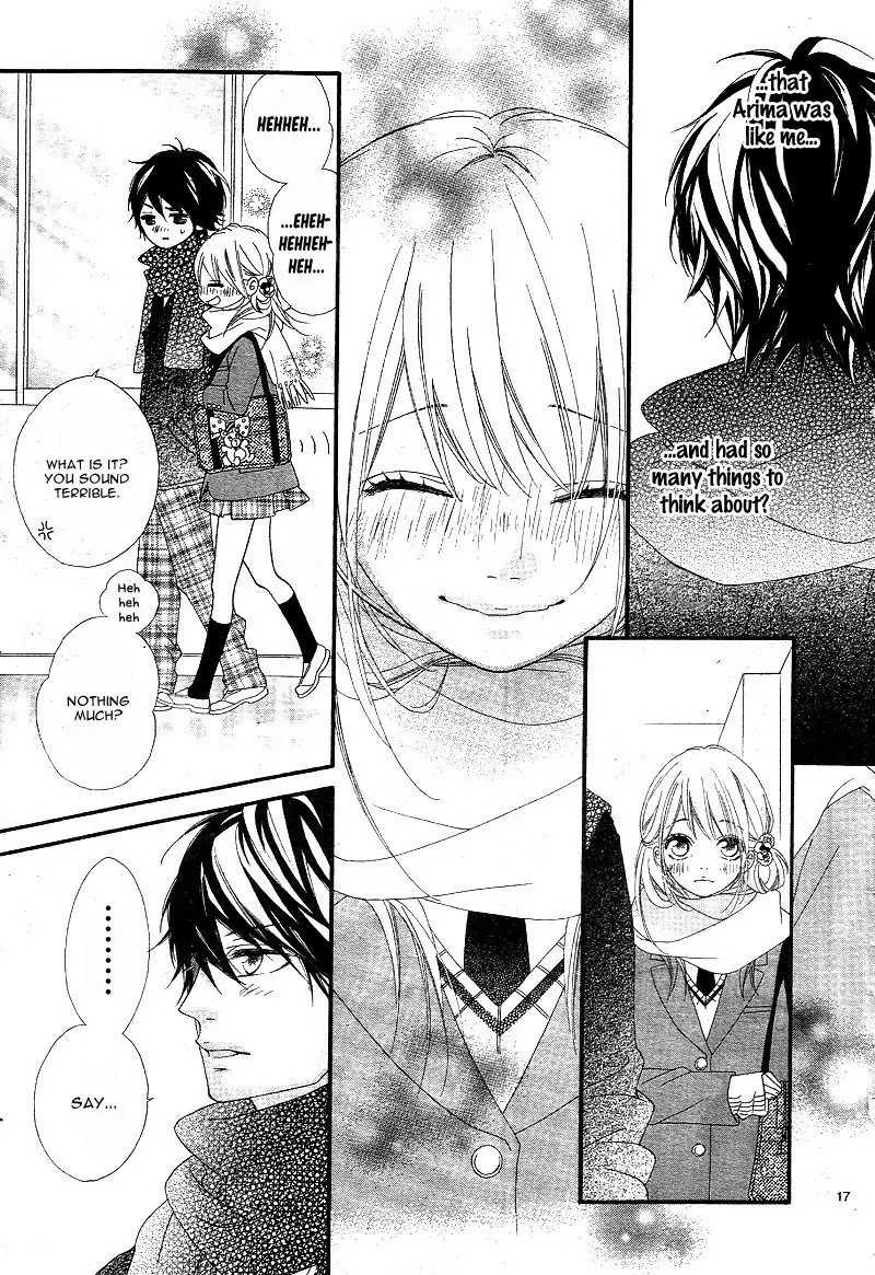 Mune ga Naru no wa Kimi no Sei Chapter 17 page 21 - Chapter 17