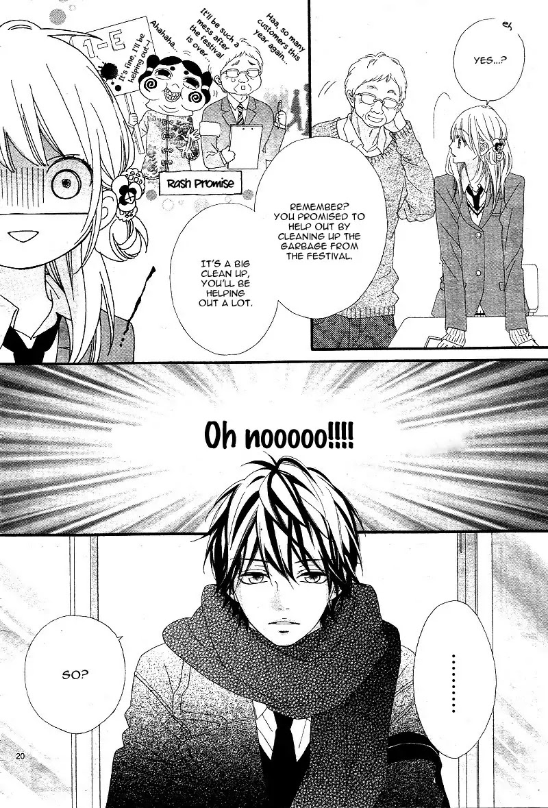 Mune ga Naru no wa Kimi no Sei Chapter 17 page 24 - Chapter 17