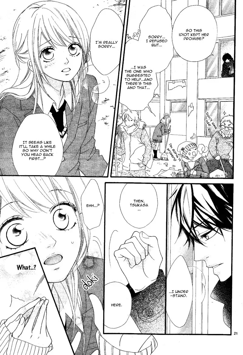 Mune ga Naru no wa Kimi no Sei Chapter 17 page 25 - Chapter 17