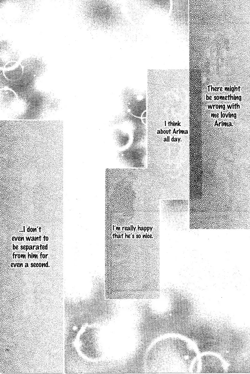 Mune ga Naru no wa Kimi no Sei Chapter 17 page 30 - Chapter 17
