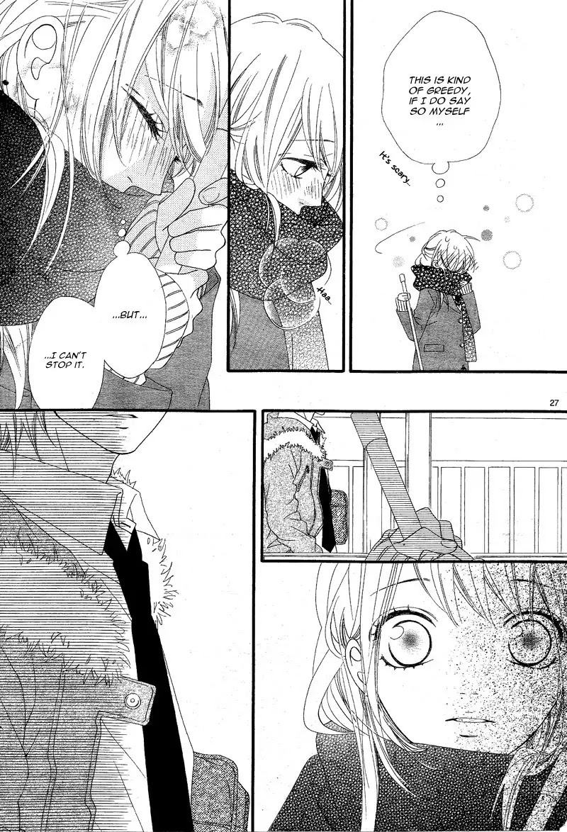 Mune ga Naru no wa Kimi no Sei Chapter 17 page 31 - Chapter 17