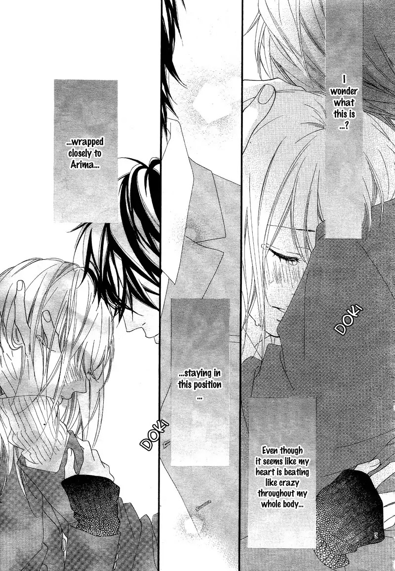 Mune ga Naru no wa Kimi no Sei Chapter 17 page 7 - Chapter 17