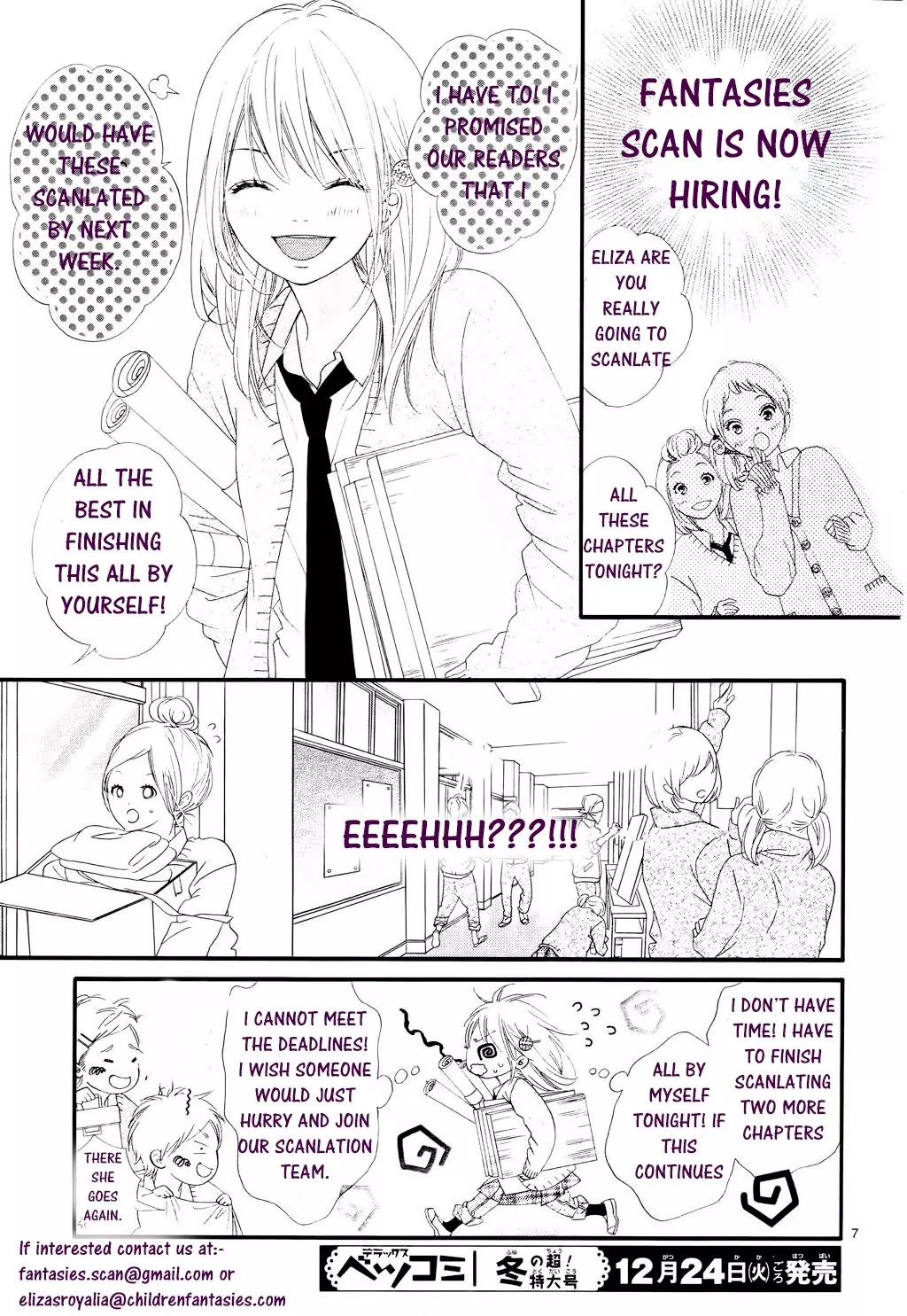 Mune ga Naru no wa Kimi no Sei Chapter 18 page 38 - Chapter 18