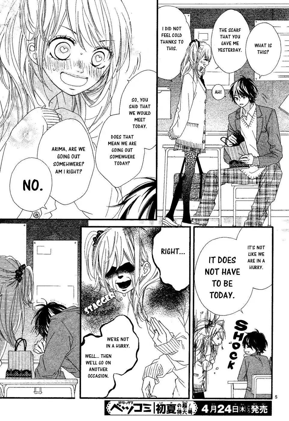 Mune ga Naru no wa Kimi no Sei Chapter 18 page 5 - Chapter 18