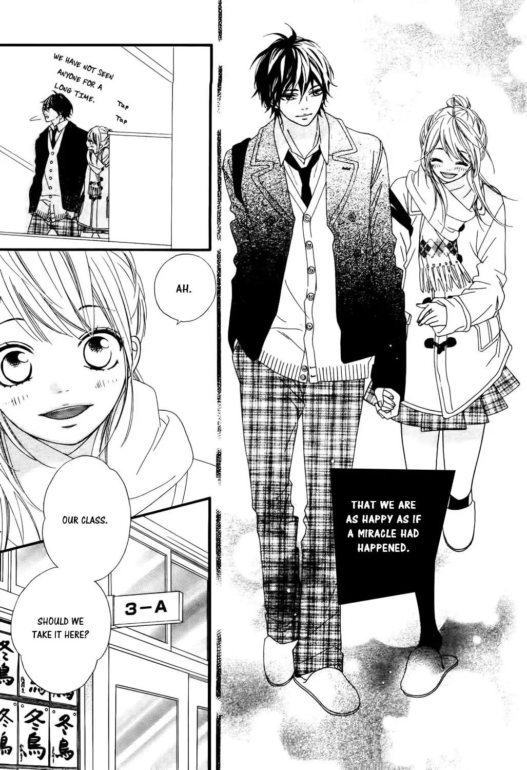 Mune ga Naru no wa Kimi no Sei Chapter 19 page 17 - Chapter 19
