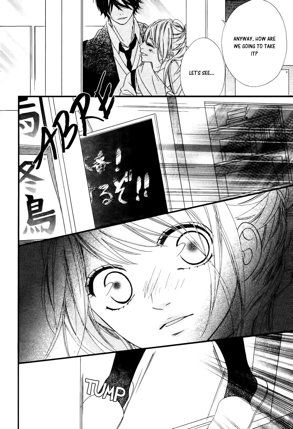 Mune ga Naru no wa Kimi no Sei Chapter 19 page 18 - Chapter 19