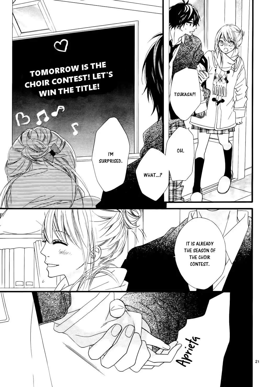Mune ga Naru no wa Kimi no Sei Chapter 19 page 19 - Chapter 19