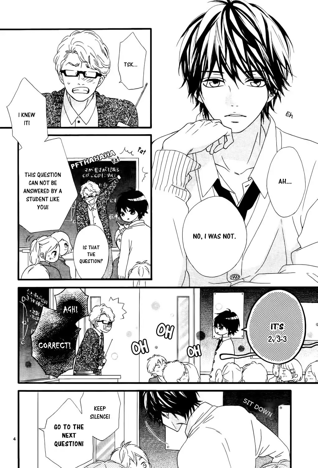 Mune ga Naru no wa Kimi no Sei Chapter 19 page 2 - Chapter 19