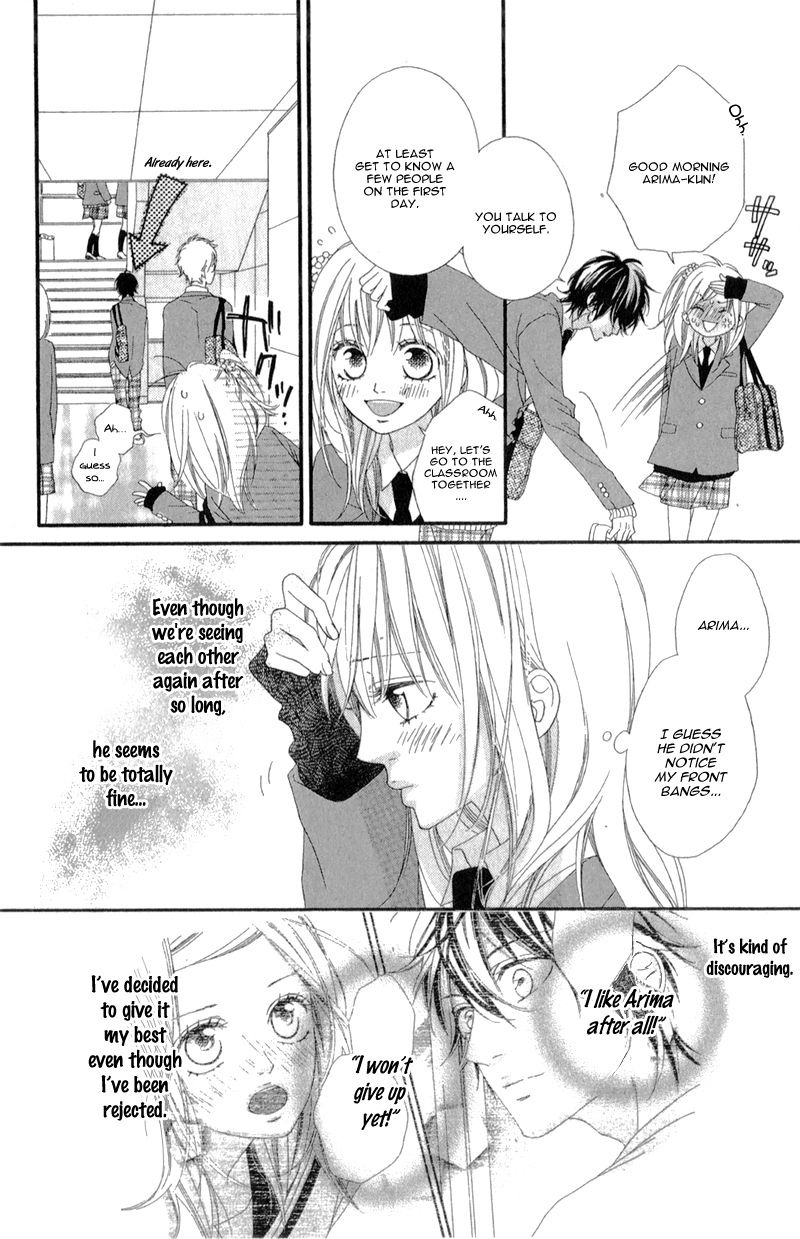 Mune ga Naru no wa Kimi no Sei Chapter 2 page 10 - Chapter 2