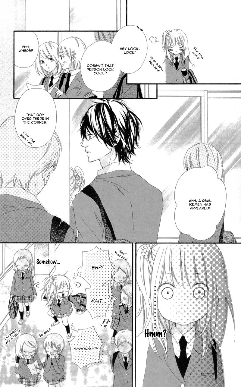 Mune ga Naru no wa Kimi no Sei Chapter 2 page 11 - Chapter 2