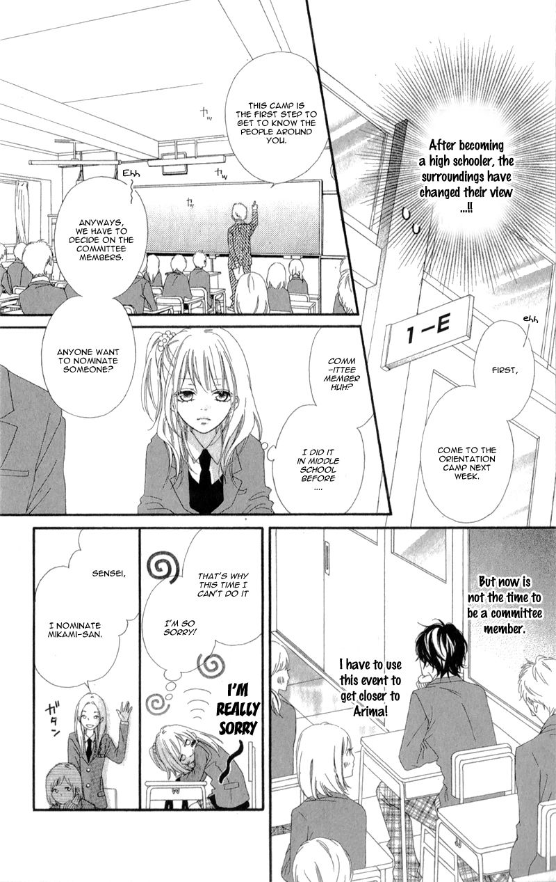 Mune ga Naru no wa Kimi no Sei Chapter 2 page 12 - Chapter 2