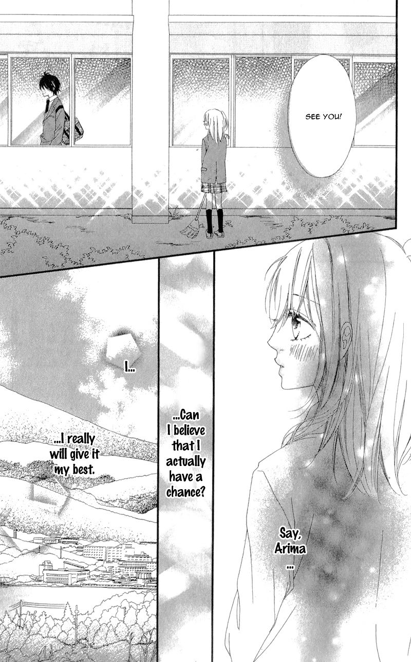 Mune ga Naru no wa Kimi no Sei Chapter 2 page 19 - Chapter 2