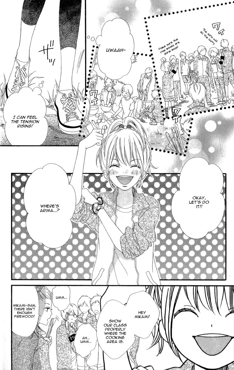 Mune ga Naru no wa Kimi no Sei Chapter 2 page 20 - Chapter 2