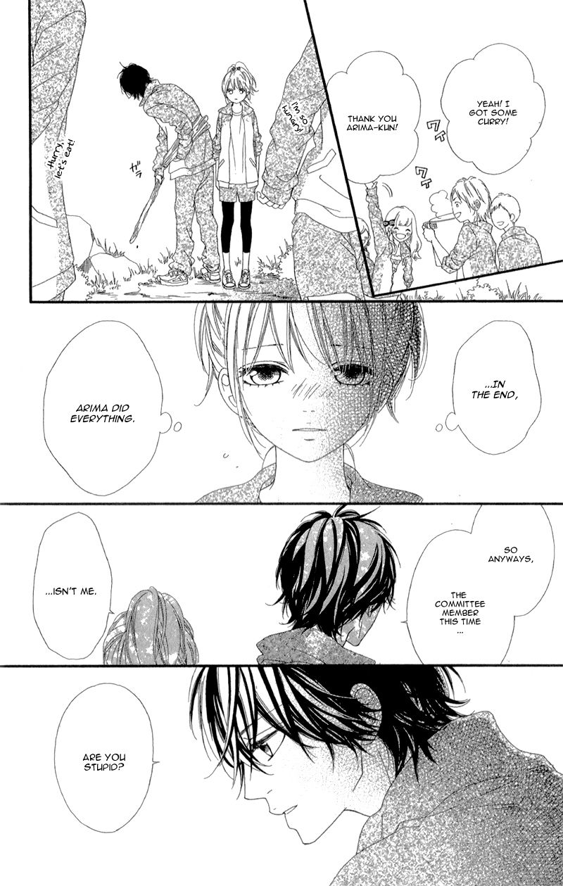 Mune ga Naru no wa Kimi no Sei Chapter 2 page 26 - Chapter 2