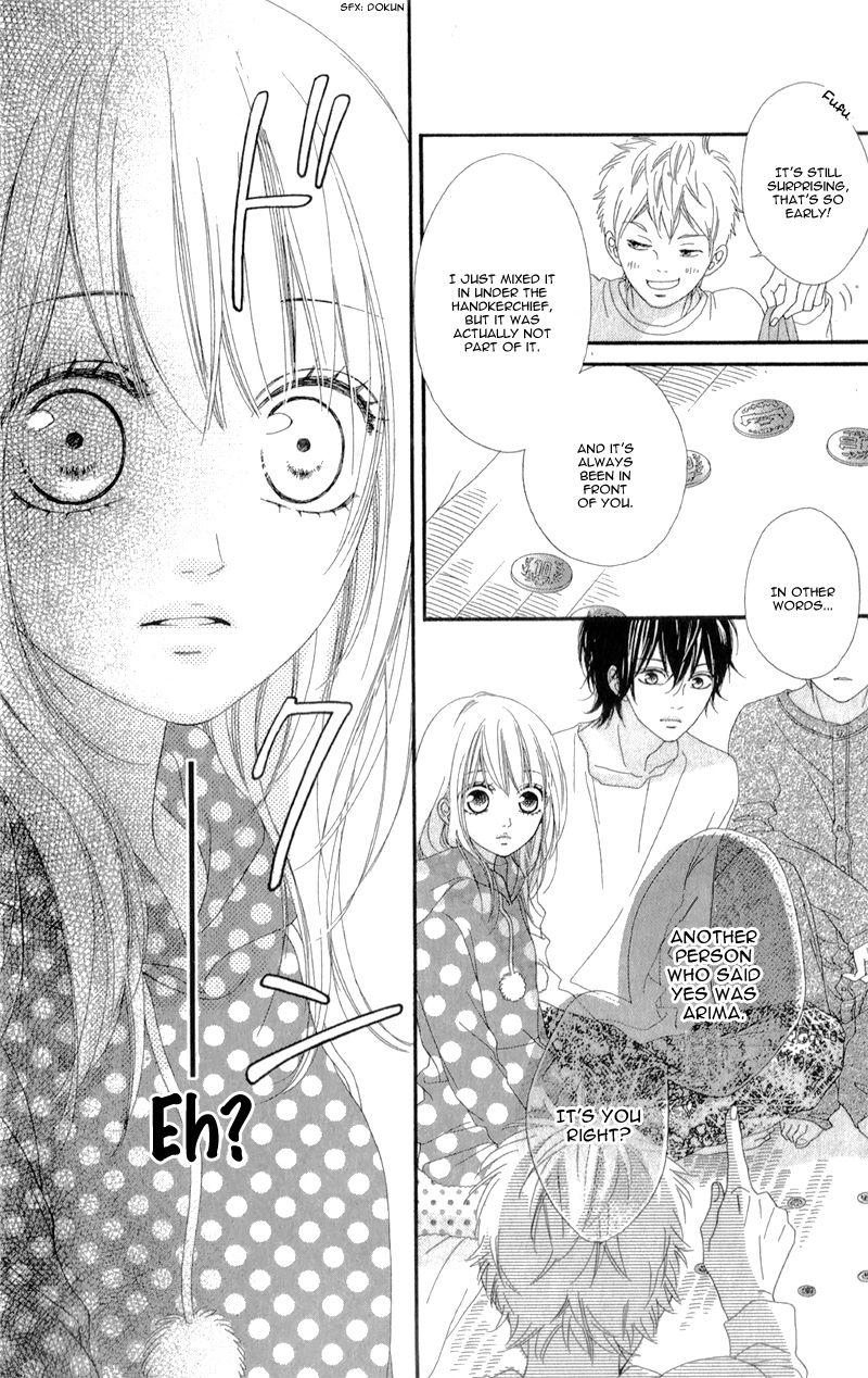 Mune ga Naru no wa Kimi no Sei Chapter 2 page 32 - Chapter 2