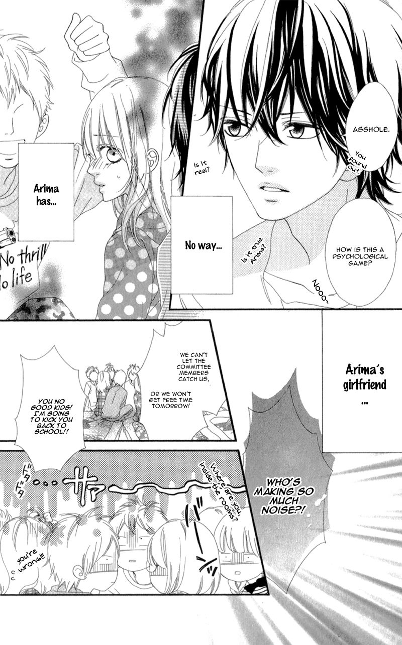 Mune ga Naru no wa Kimi no Sei Chapter 2 page 33 - Chapter 2