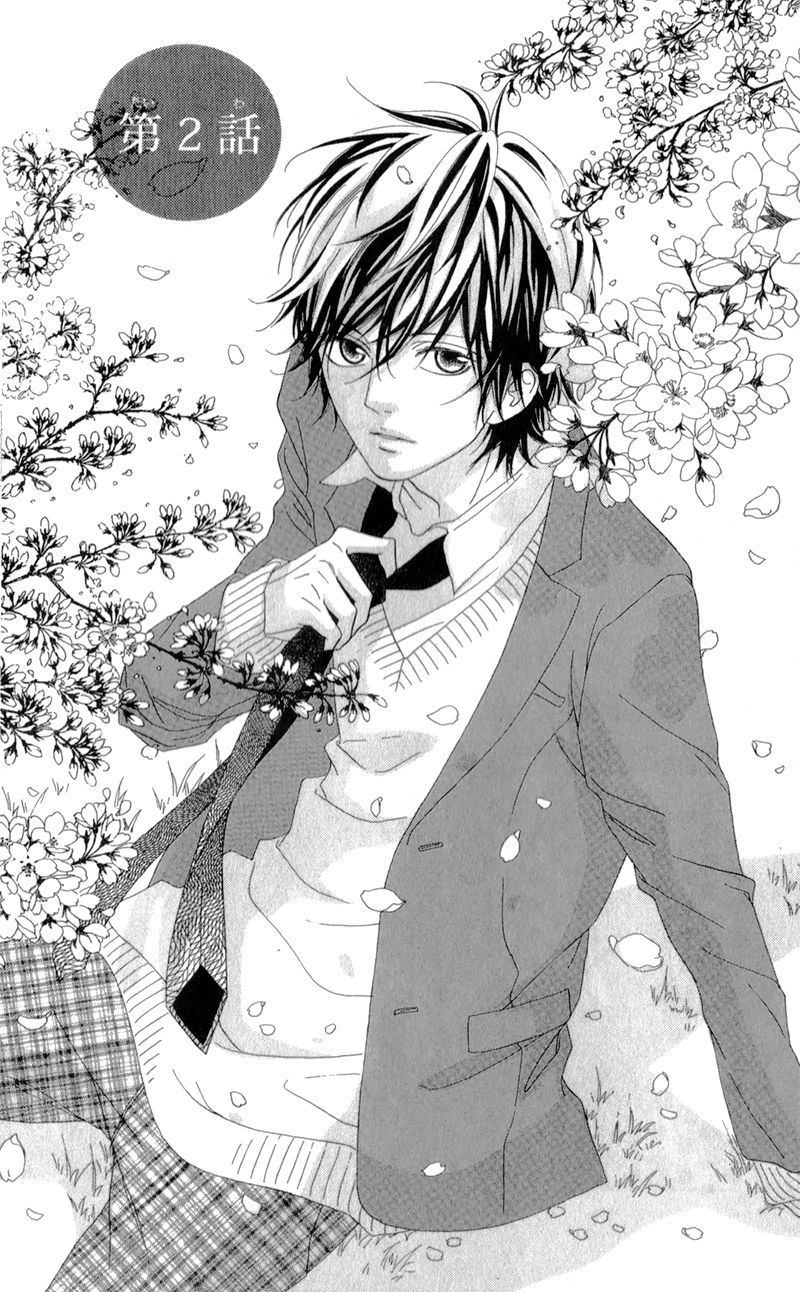 Mune ga Naru no wa Kimi no Sei Chapter 2 page 5 - Chapter 2