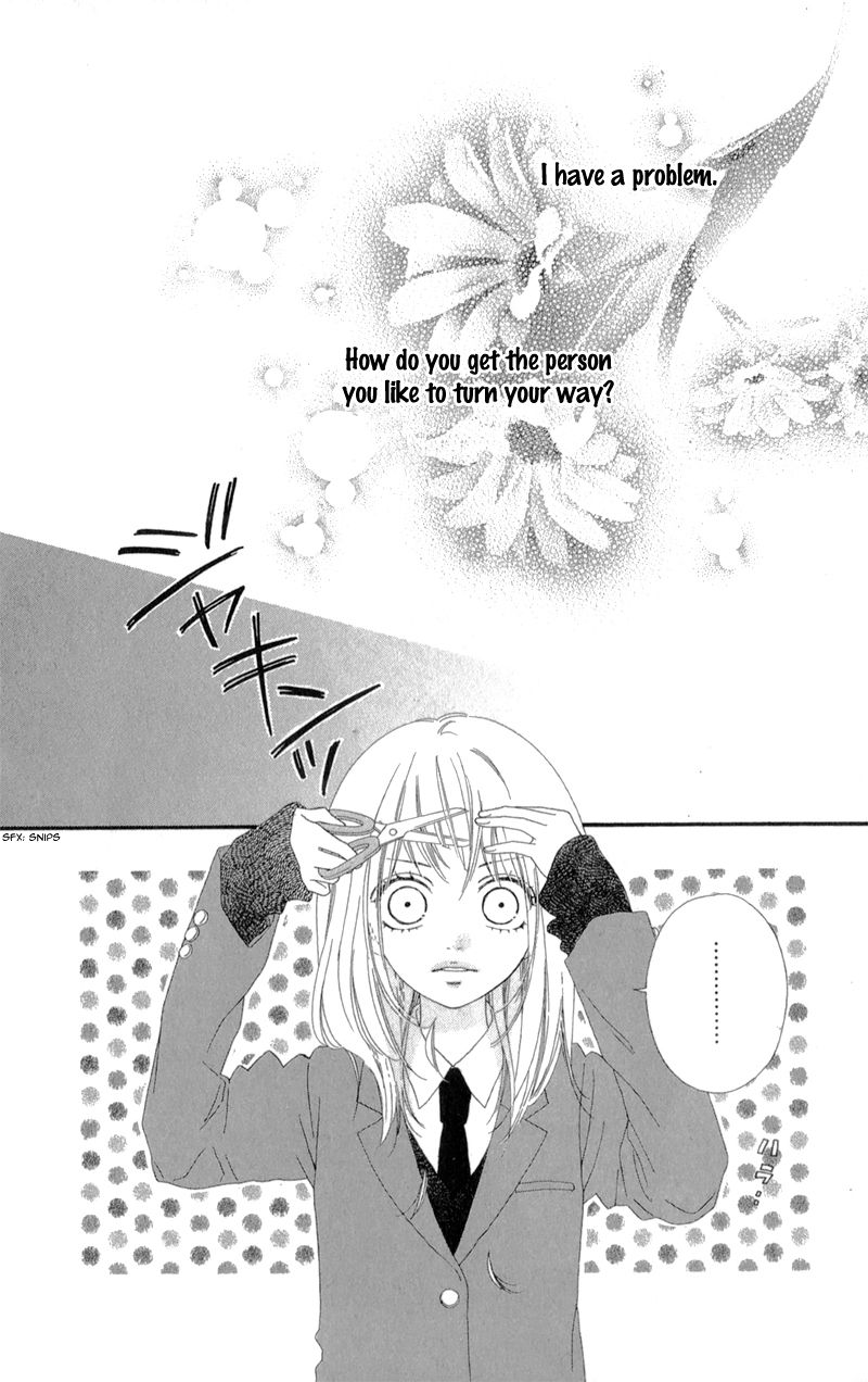 Mune ga Naru no wa Kimi no Sei Chapter 2 page 6 - Chapter 2