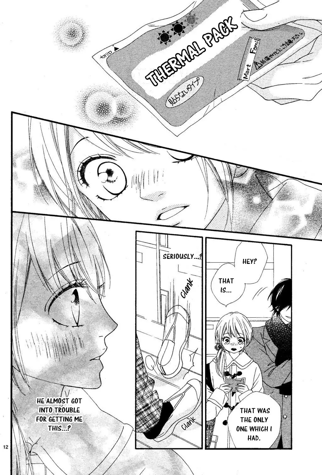 Mune ga Naru no wa Kimi no Sei Chapter 20 page 14 - Chapter 20