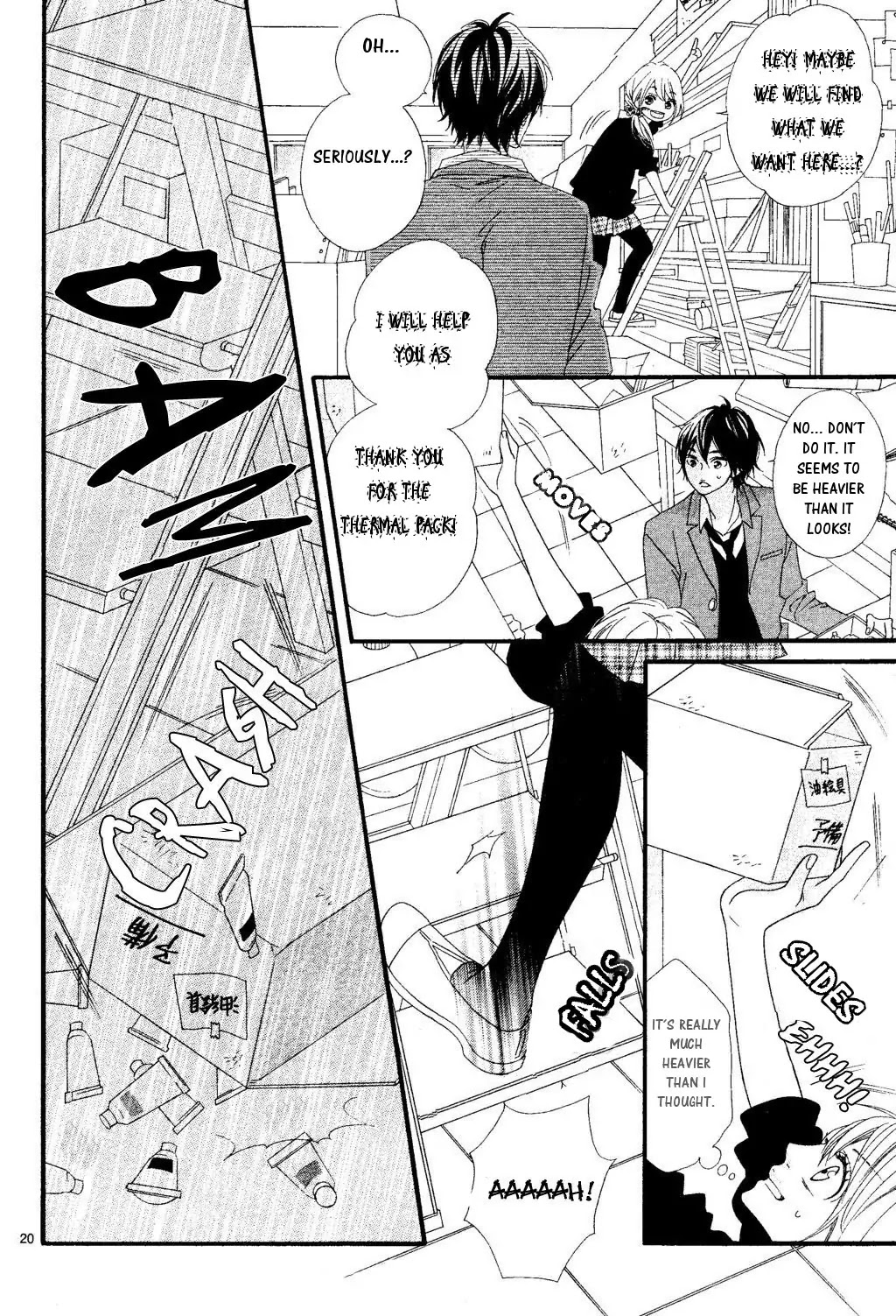 Mune ga Naru no wa Kimi no Sei Chapter 20 page 23 - Chapter 20