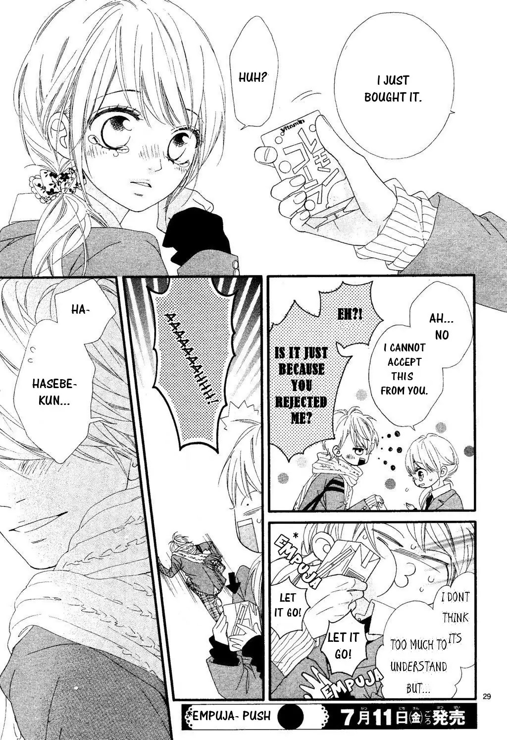 Mune ga Naru no wa Kimi no Sei Chapter 20 page 32 - Chapter 20