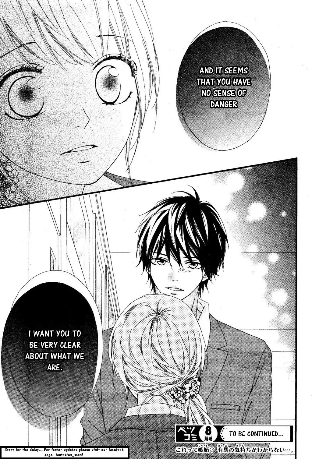 Mune ga Naru no wa Kimi no Sei Chapter 20 page 38 - Chapter 20