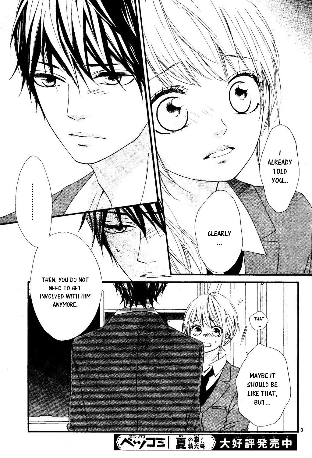 Mune ga Naru no wa Kimi no Sei Chapter 21 page 4 - Chapter 21