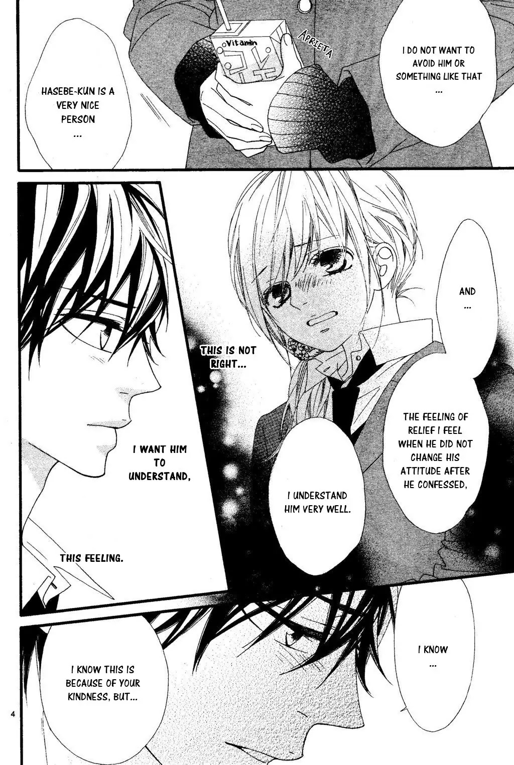 Mune ga Naru no wa Kimi no Sei Chapter 21 page 5 - Chapter 21