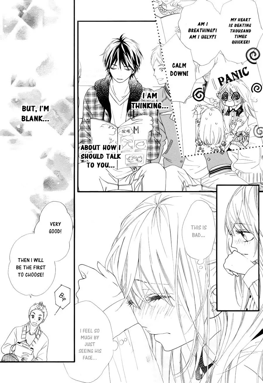 Mune ga Naru no wa Kimi no Sei Chapter 22 page 14 - Chapter 22
