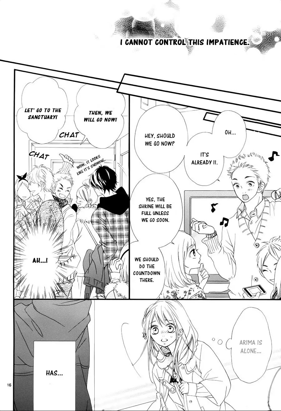 Mune ga Naru no wa Kimi no Sei Chapter 22 page 18 - Chapter 22