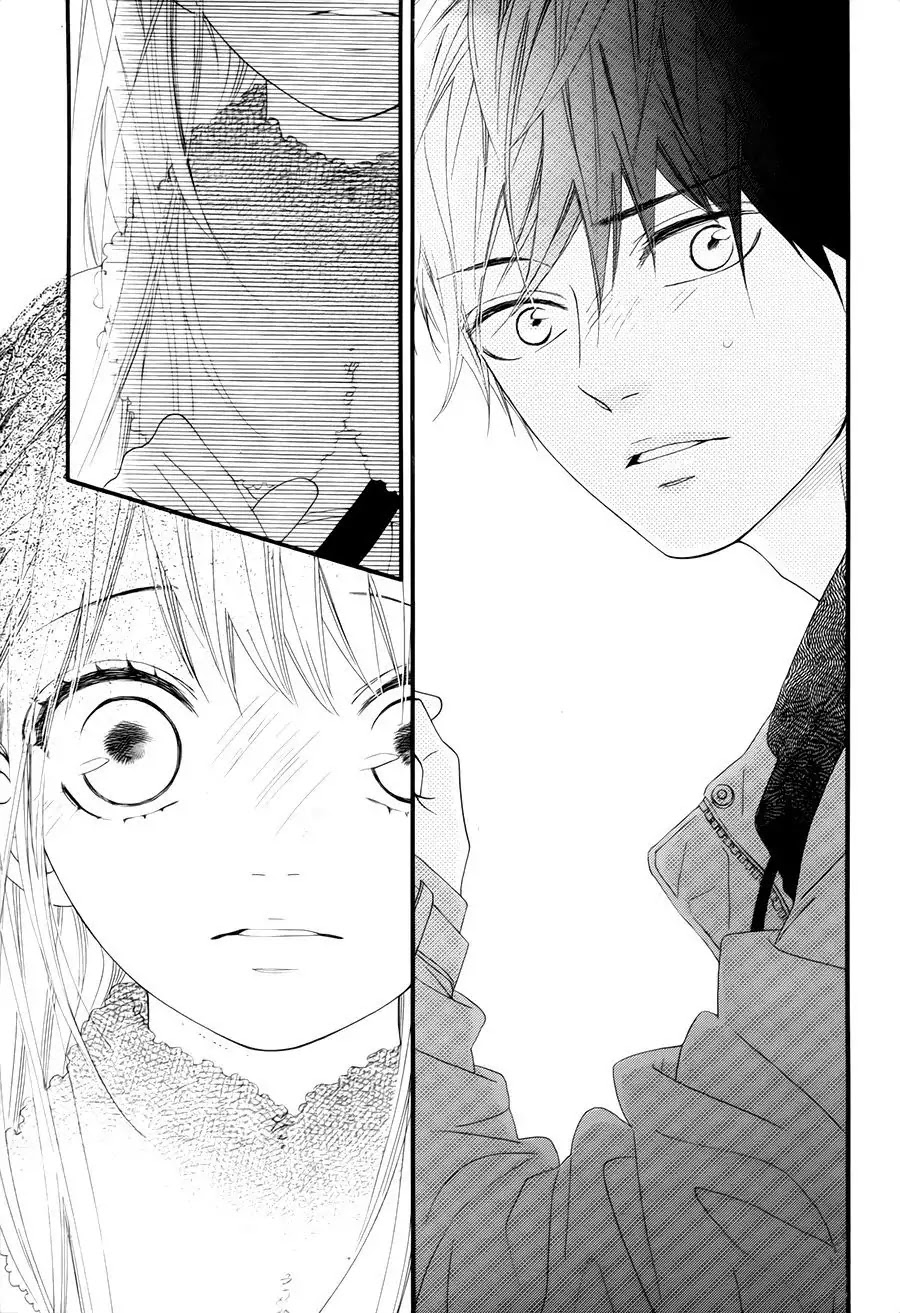Mune ga Naru no wa Kimi no Sei Chapter 22 page 23 - Chapter 22