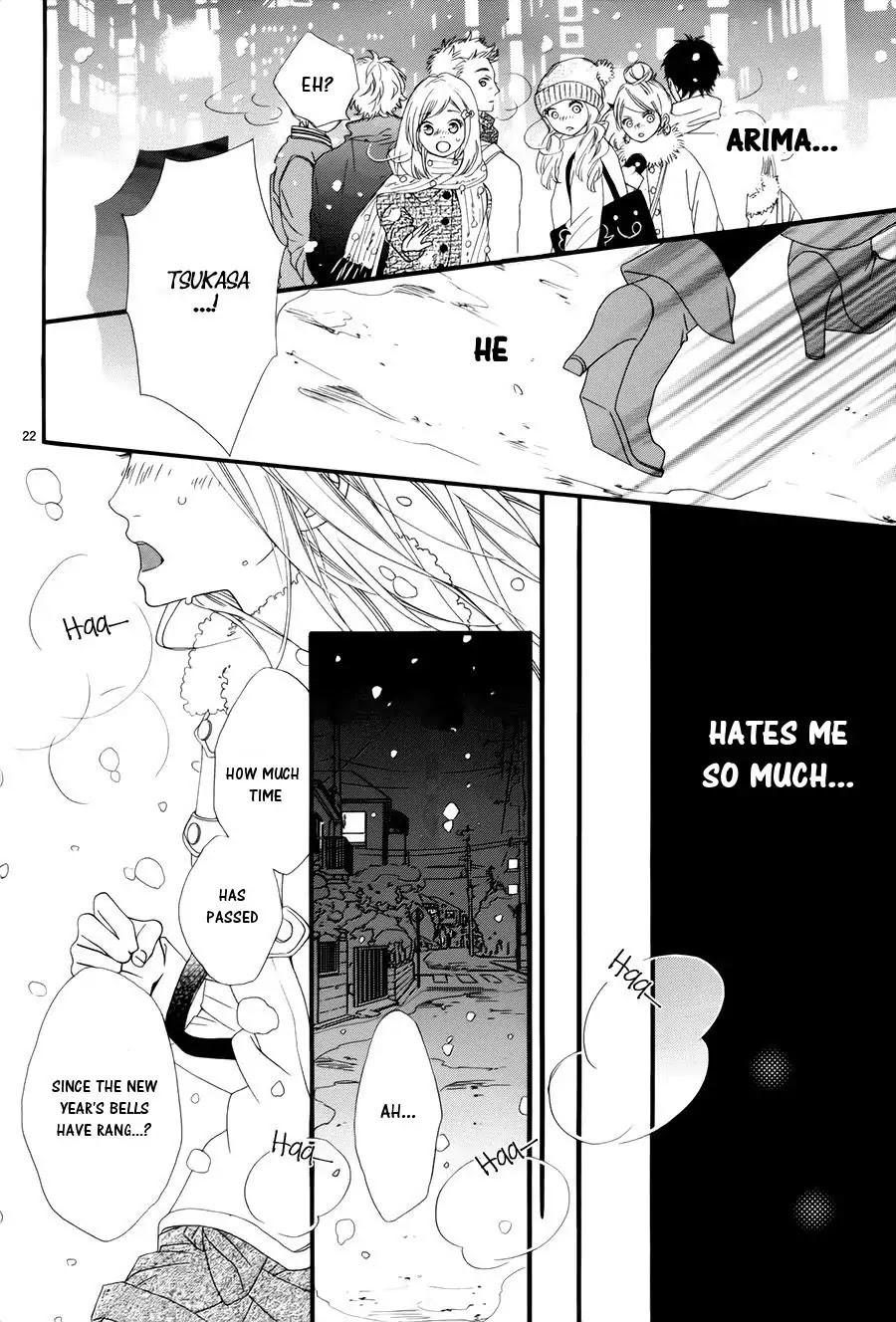 Mune ga Naru no wa Kimi no Sei Chapter 22 page 24 - Chapter 22