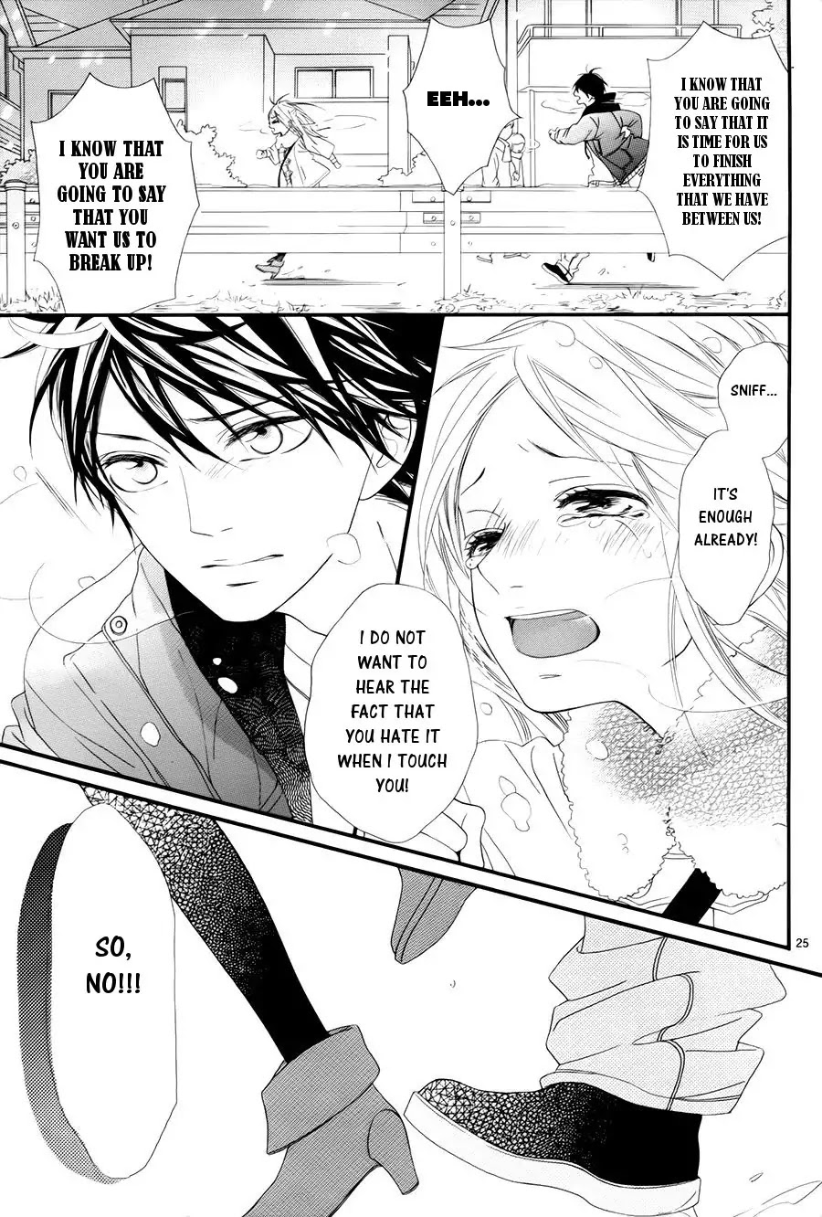 Mune ga Naru no wa Kimi no Sei Chapter 22 page 27 - Chapter 22