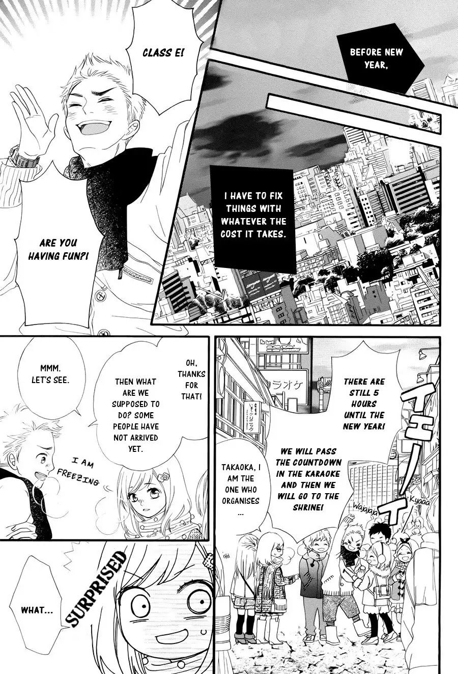 Mune ga Naru no wa Kimi no Sei Chapter 22 page 9 - Chapter 22