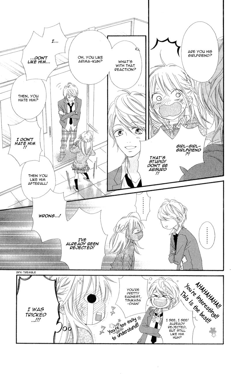 Mune ga Naru no wa Kimi no Sei Chapter 3 page 12 - Chapter 3