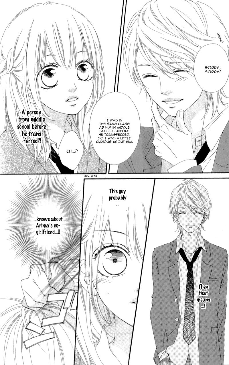 Mune ga Naru no wa Kimi no Sei Chapter 3 page 13 - Chapter 3
