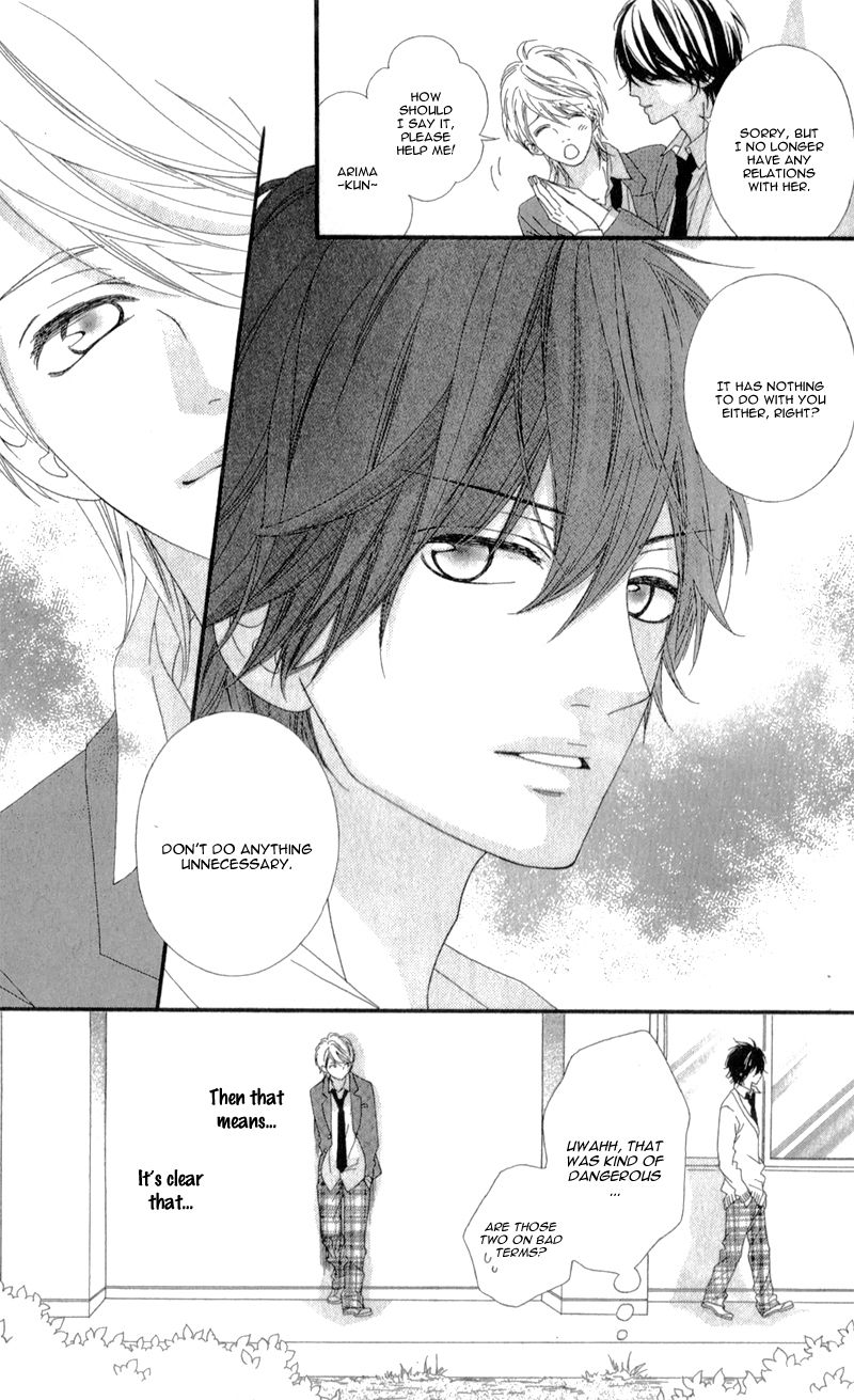 Mune ga Naru no wa Kimi no Sei Chapter 3 page 16 - Chapter 3