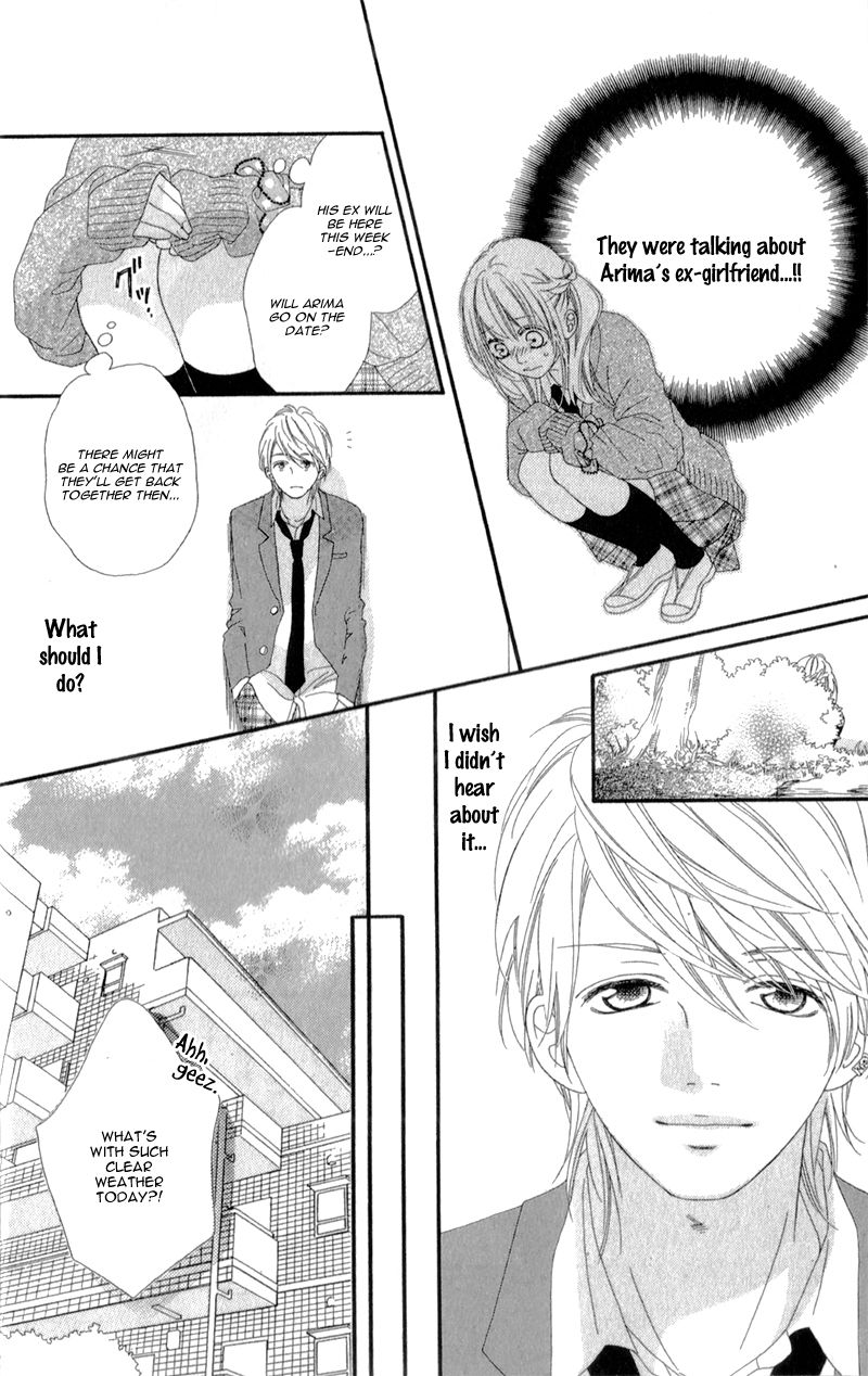 Mune ga Naru no wa Kimi no Sei Chapter 3 page 17 - Chapter 3
