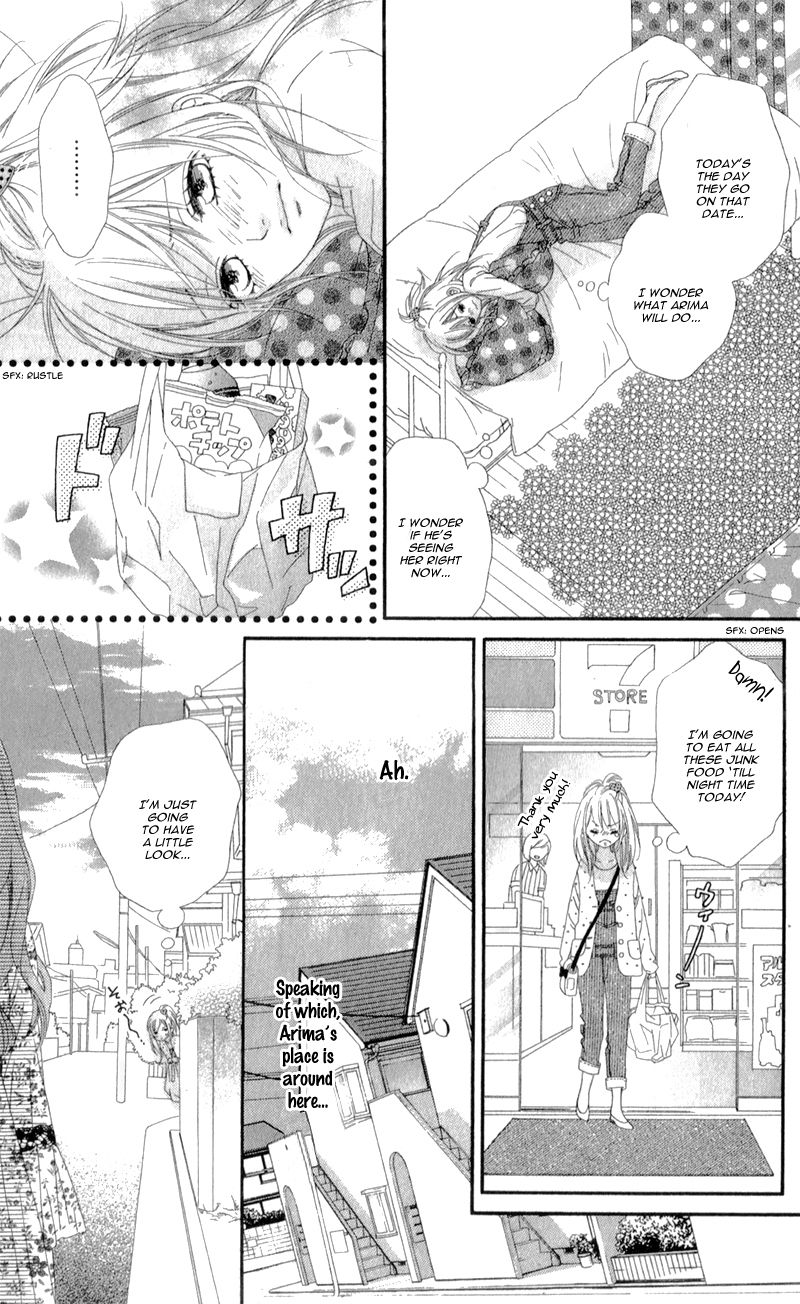 Mune ga Naru no wa Kimi no Sei Chapter 3 page 18 - Chapter 3