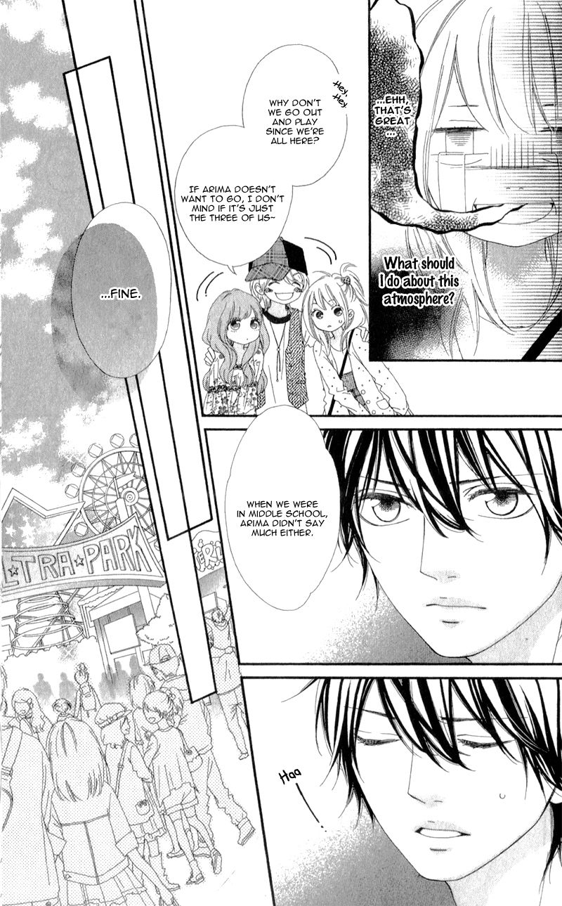 Mune ga Naru no wa Kimi no Sei Chapter 3 page 22 - Chapter 3