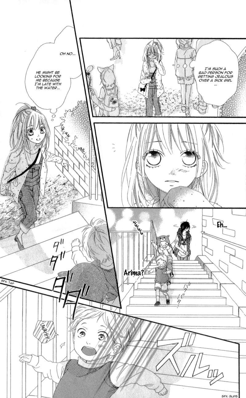 Mune ga Naru no wa Kimi no Sei Chapter 4 page 16 - Chapter 4